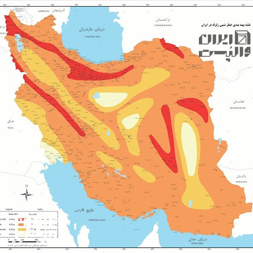 تاریخچه زلزله در ایران