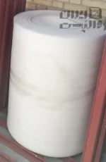 فوم نرم ساختمان - تصویر 2