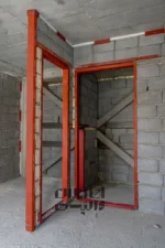 فریم U - تصویر 3