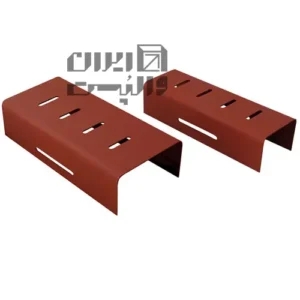 ناودانی منقطع