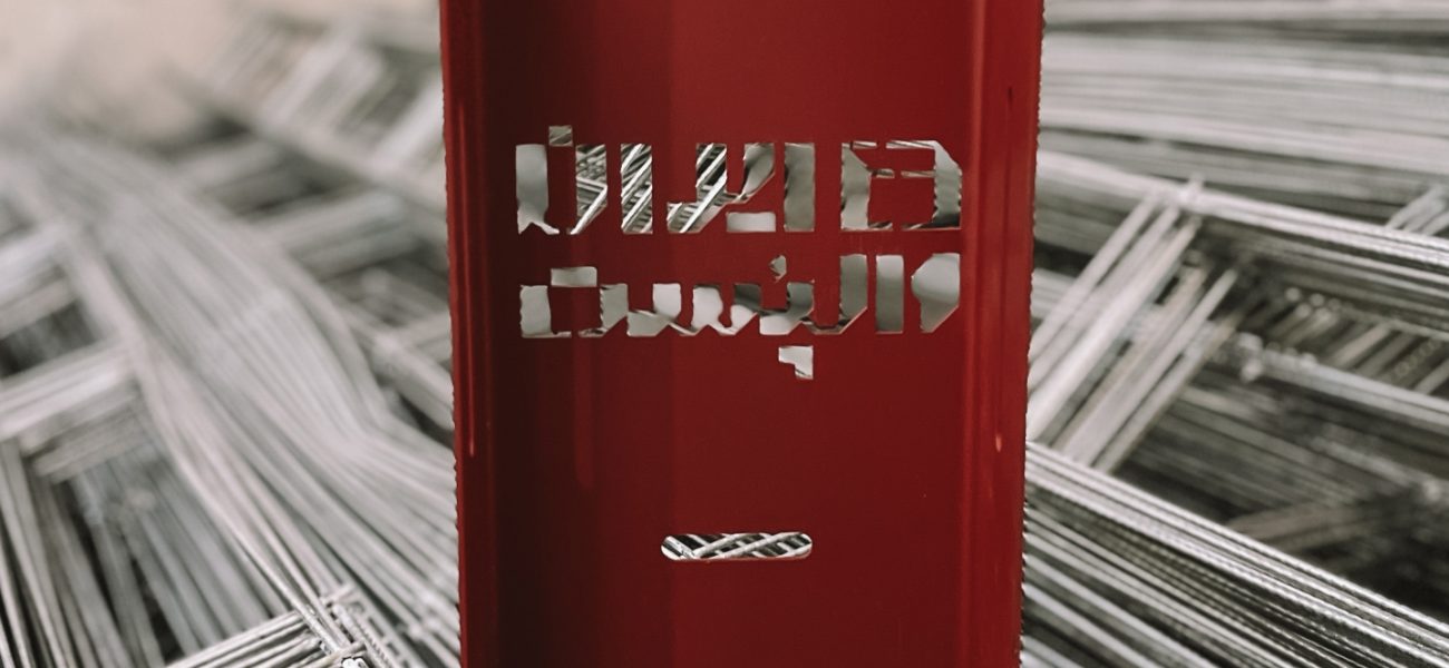 e8b22272-65c9-4db7-9ed3-f99e197da6e3