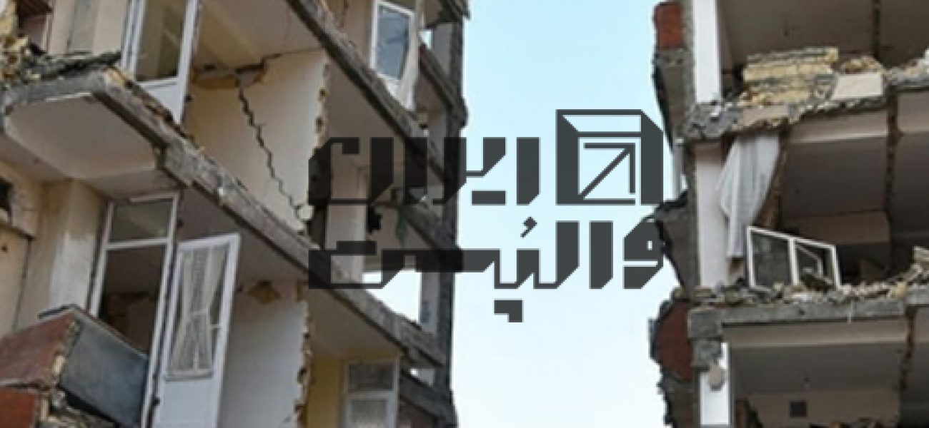 تاریخچه زلزله در ایران